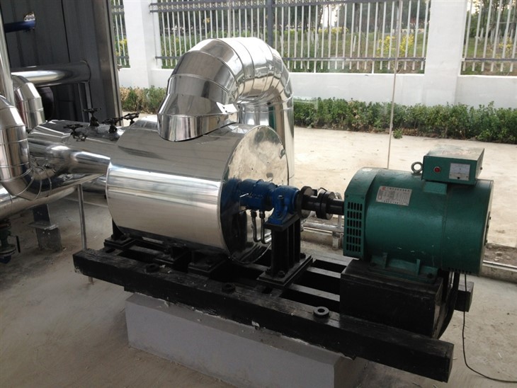 50kw Steam Turbine